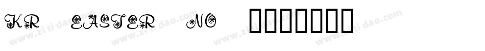 KR Easter No 2字体转换